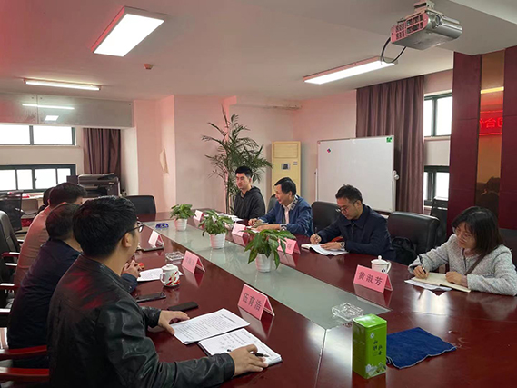 江西水利职业学院与我司合作洽谈交流会
