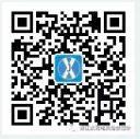 我司参加青云谱区“红色创投基金”项目暨玉河社区非公党 员之家“非公党组织红色伙伴”成立启动仪式
