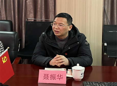 修江水利集团党支部成立大会顺利召开