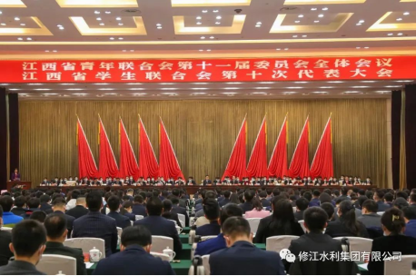 热烈祝贺董事长章文兵当选江西省青联第十一届委员会常委