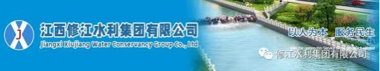 缅怀革命先烈  传承红色基因——与玉河社区党委共同 祭扫方志敏烈士纪念园