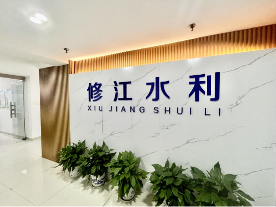 急聘，欢迎加入我们