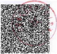 关于开展2024年度专业技术人员 继续教育学习的通知